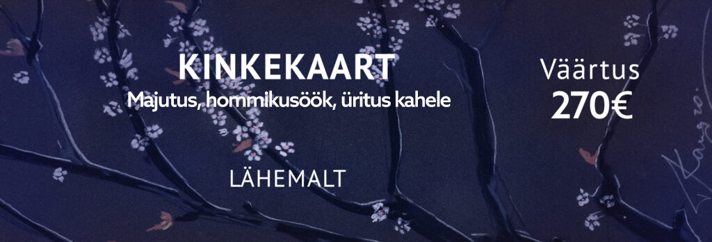 Gift card 270€